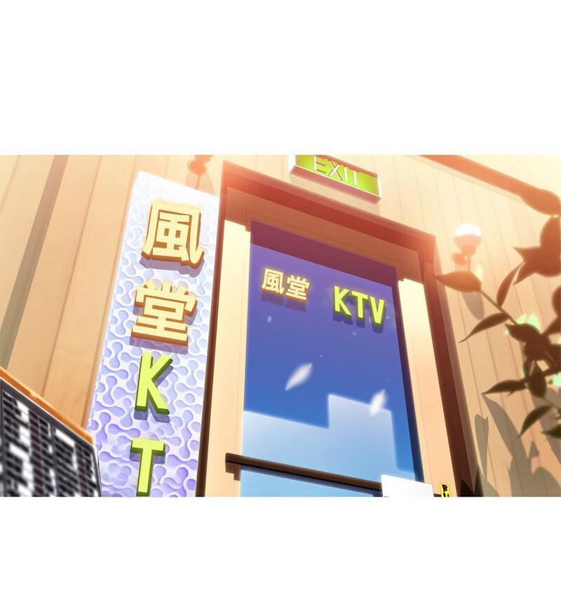 第8話