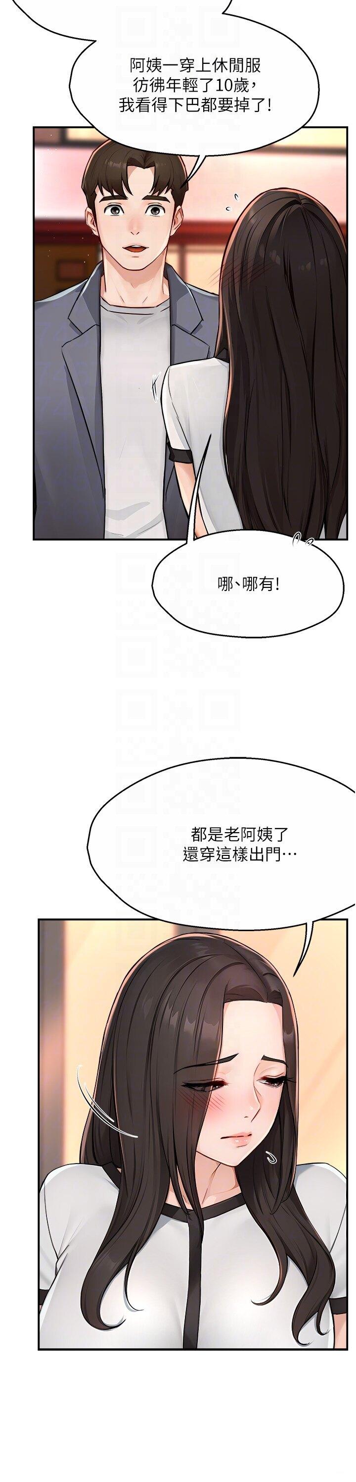 第10話