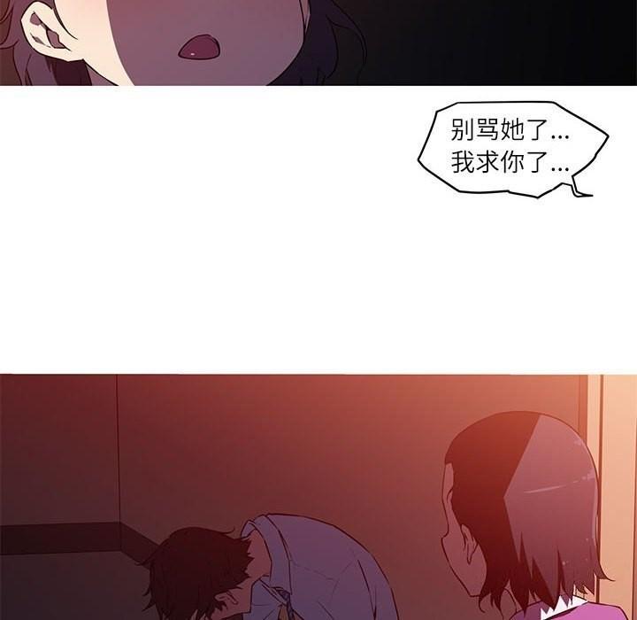 第28話