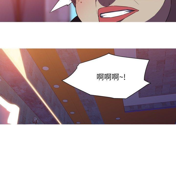 第33話