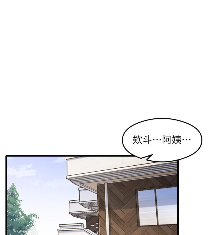 第30話