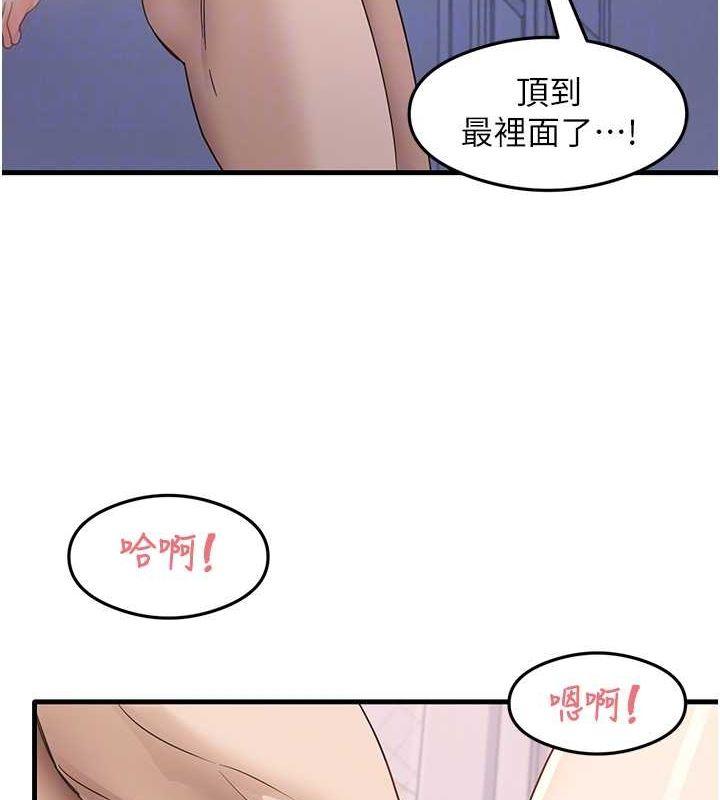 第40話