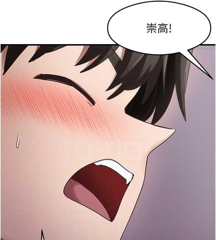 第41話