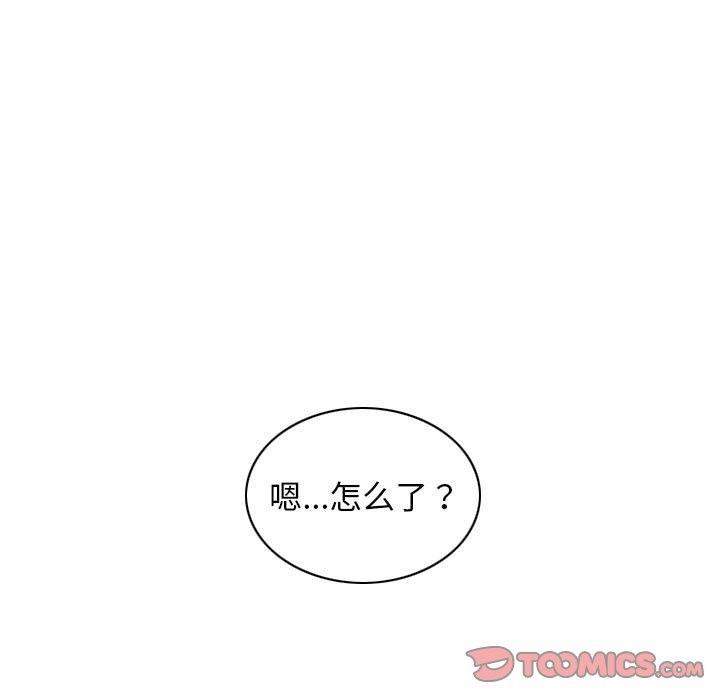 第23話