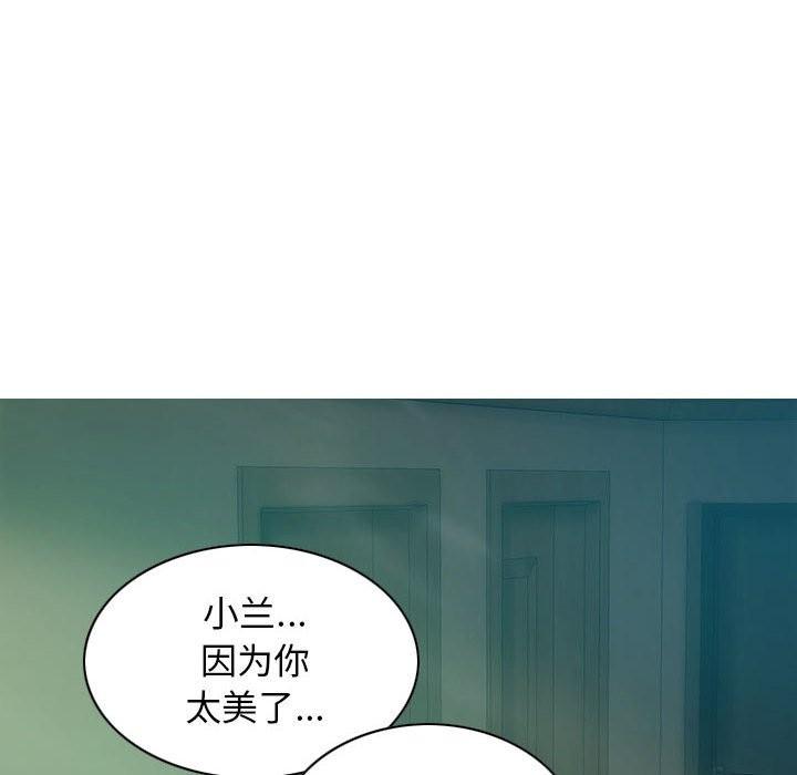 第27話