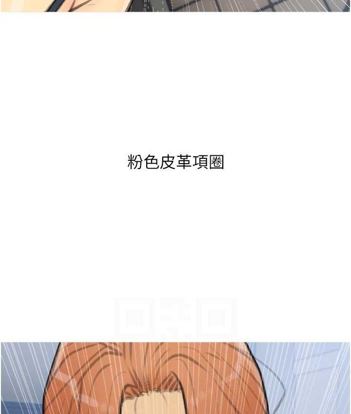 第27話