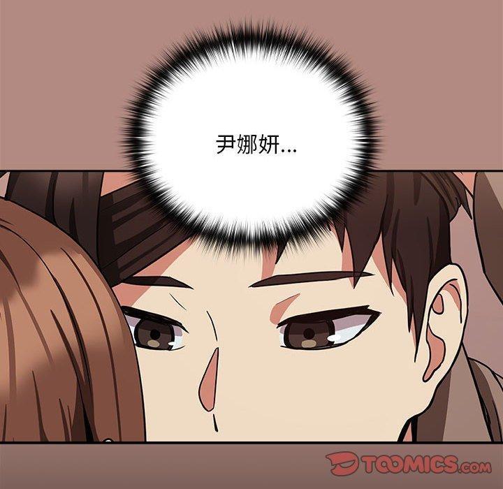 第31話