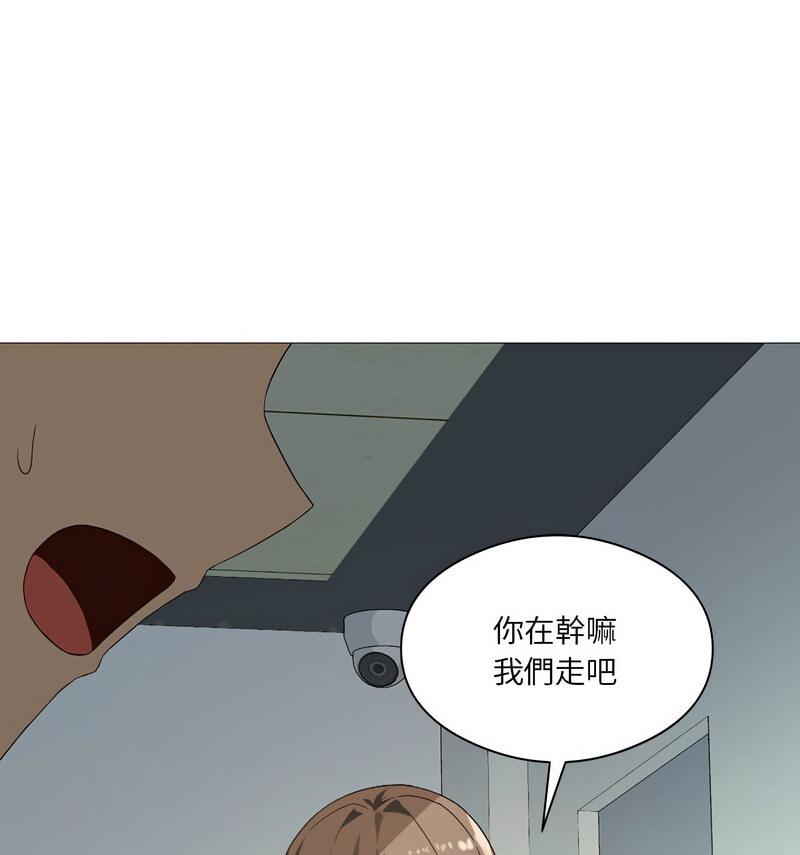 第6話