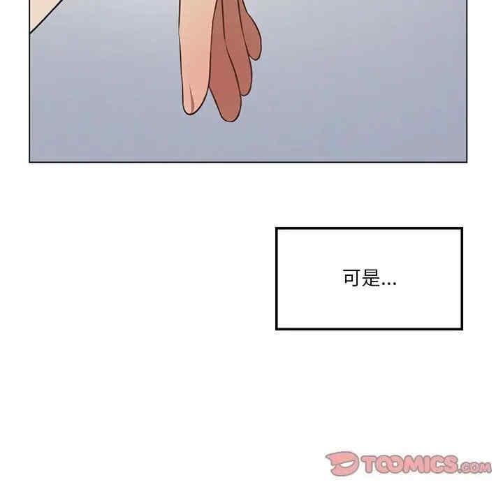 第31話