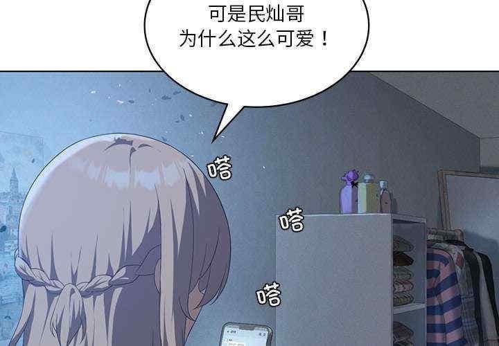 第35話