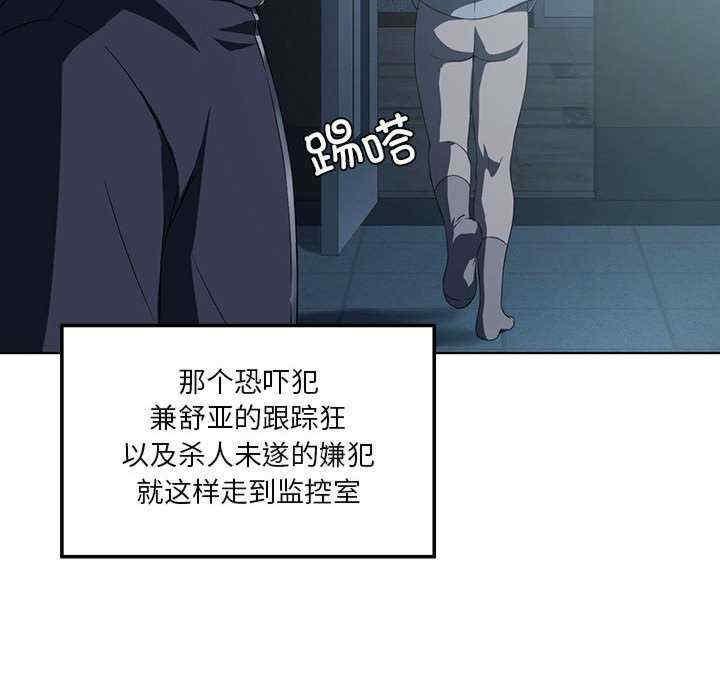 第35話