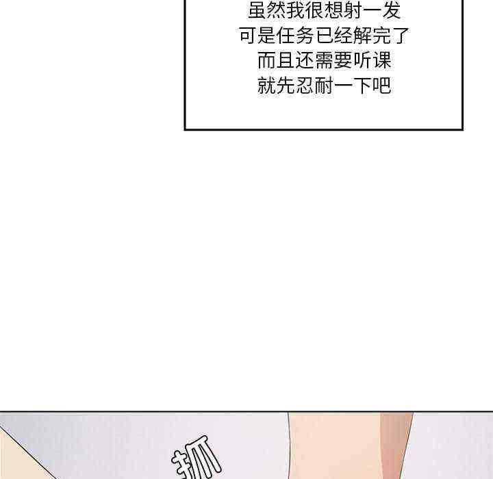 第37話