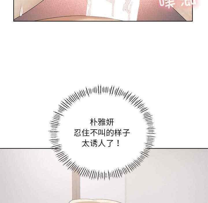 第38話