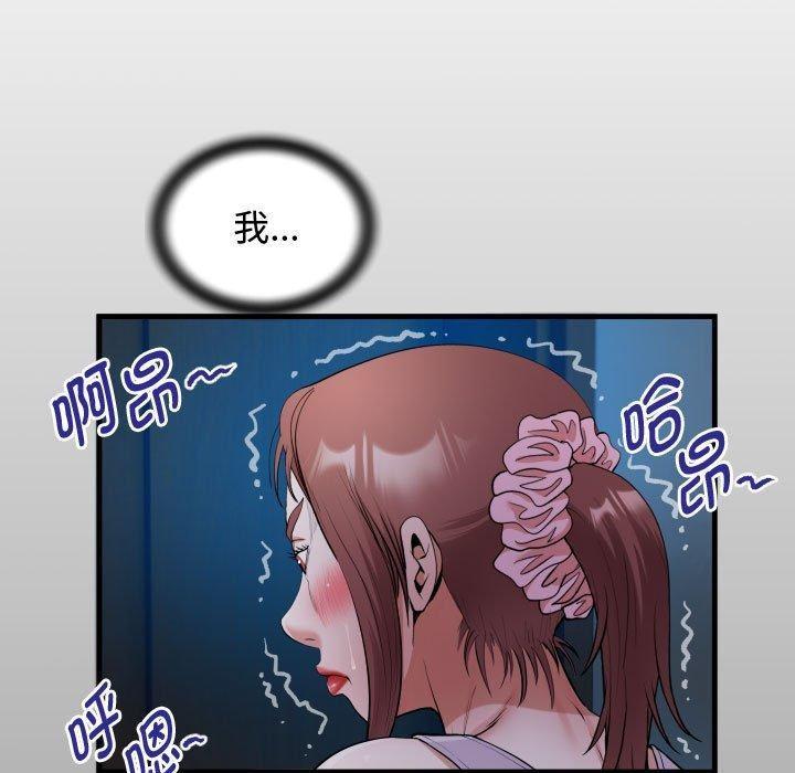 第25話