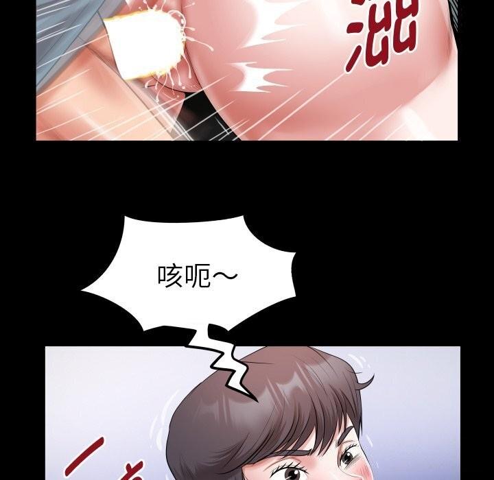 第31話