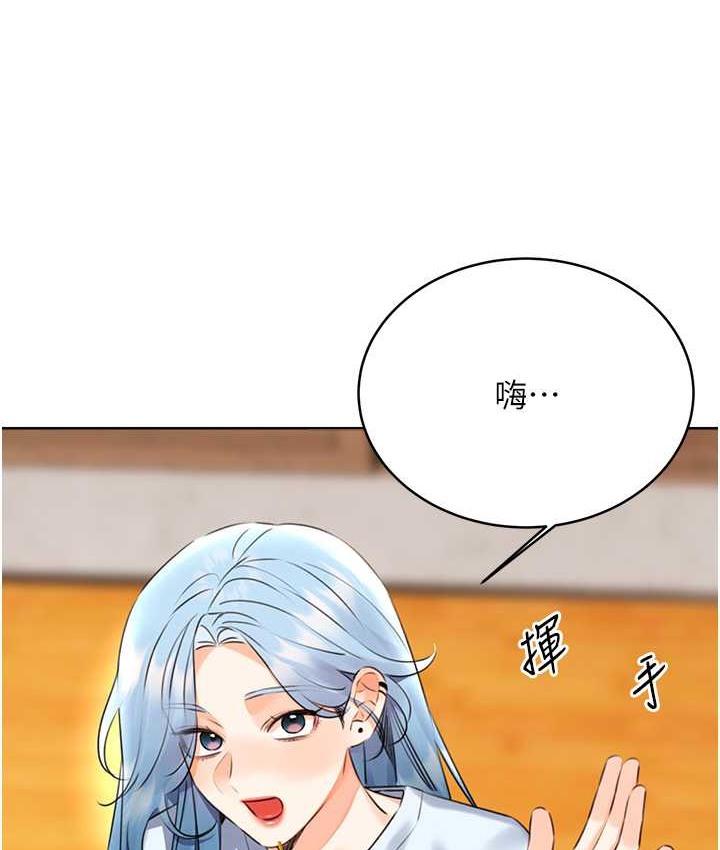 第24話