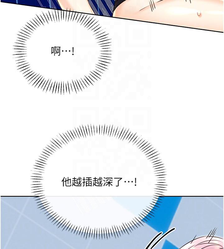 第34話