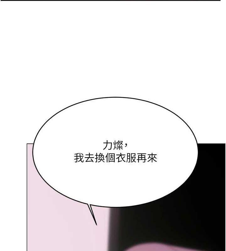 第40話