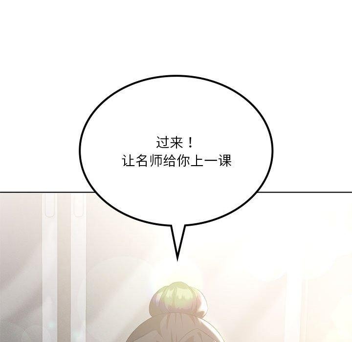 第39話