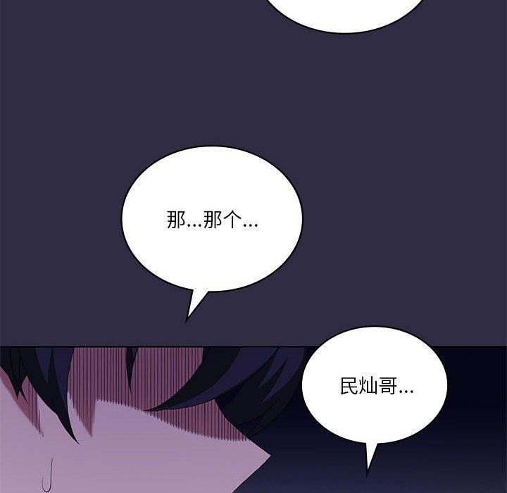 第39話