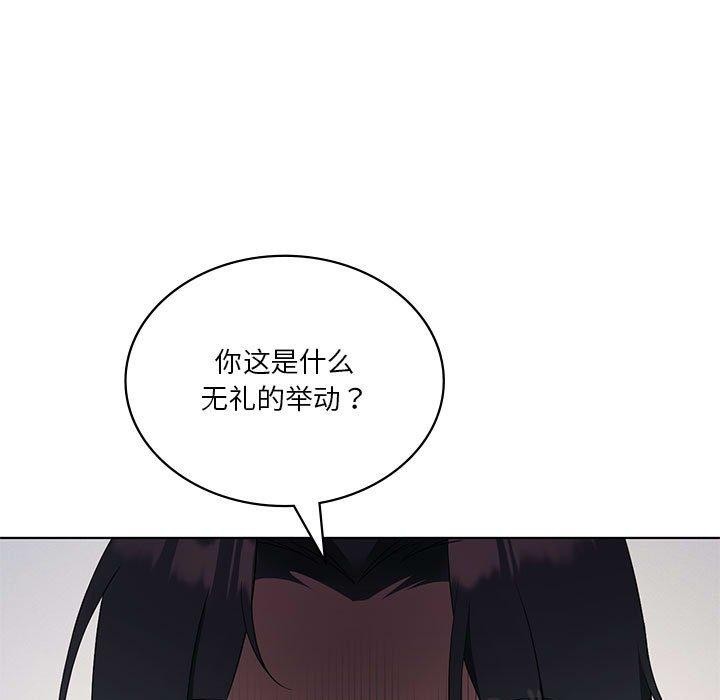 第39話