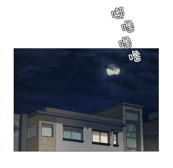 第7話