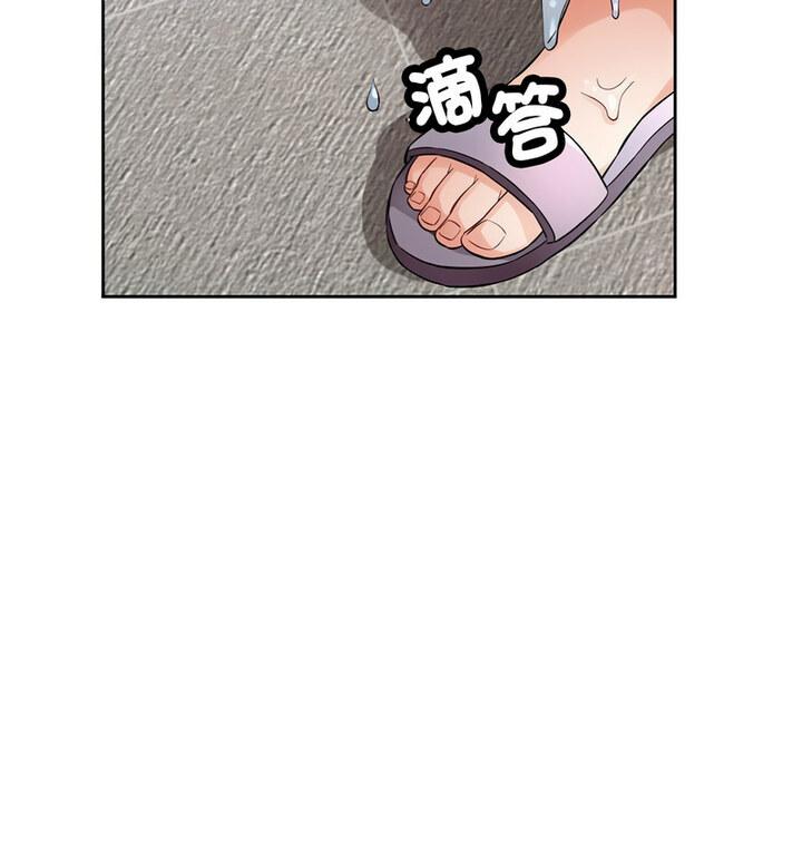 第7話