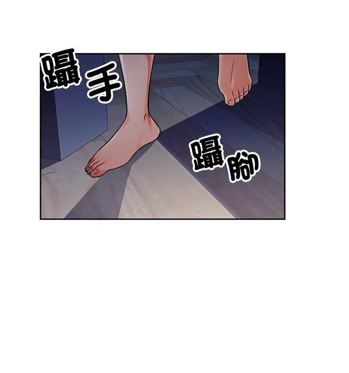 第7話