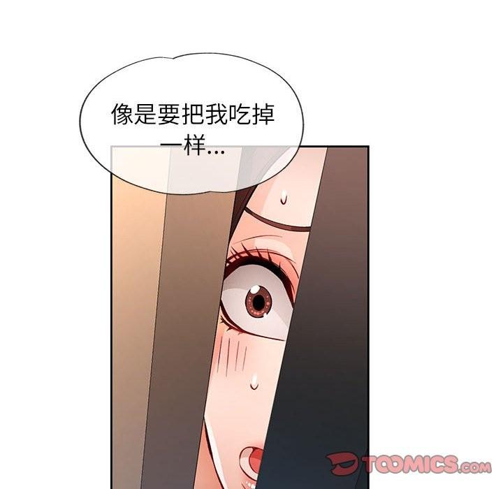 第22話