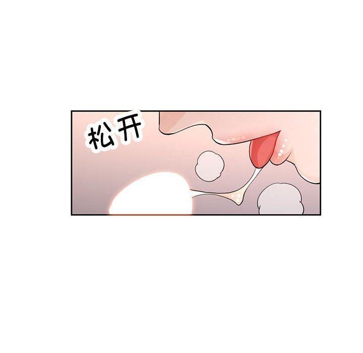 第29話