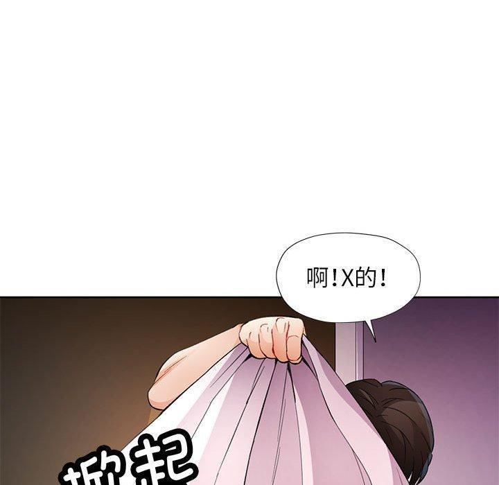 第31話