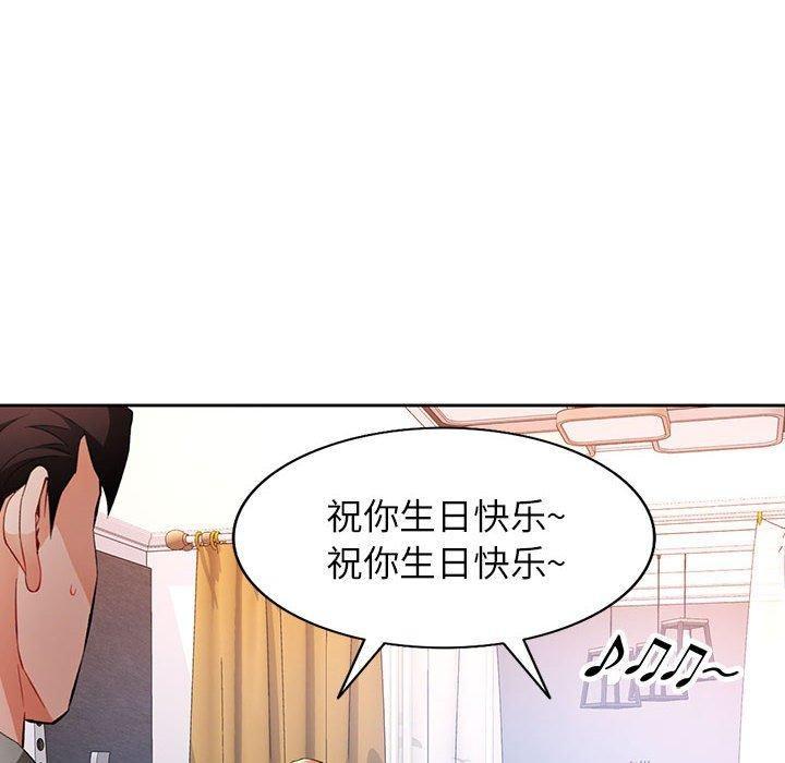 第31話