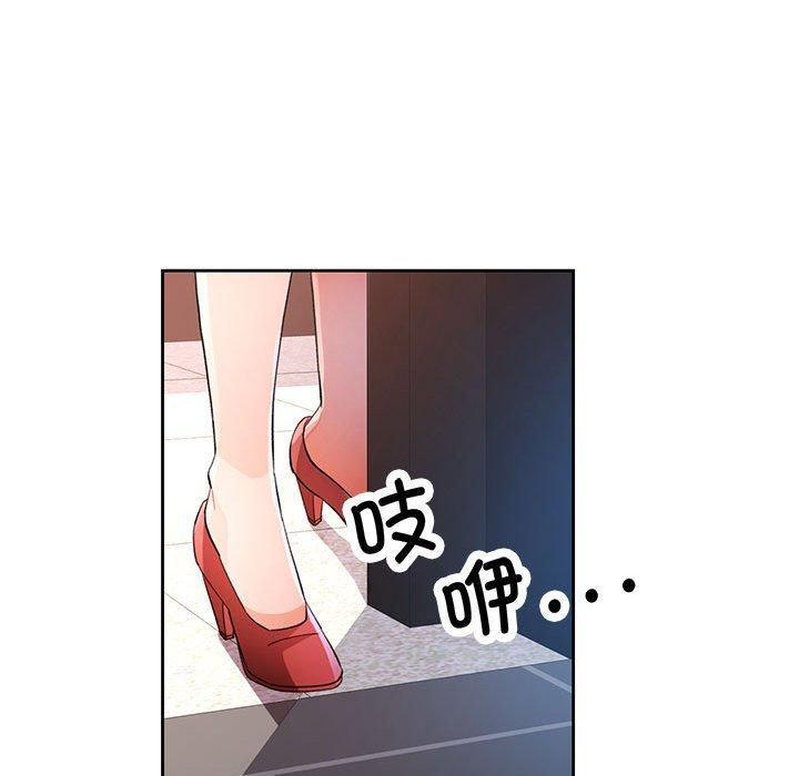 第34話