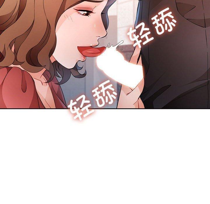 第34話