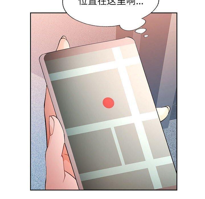 第34話