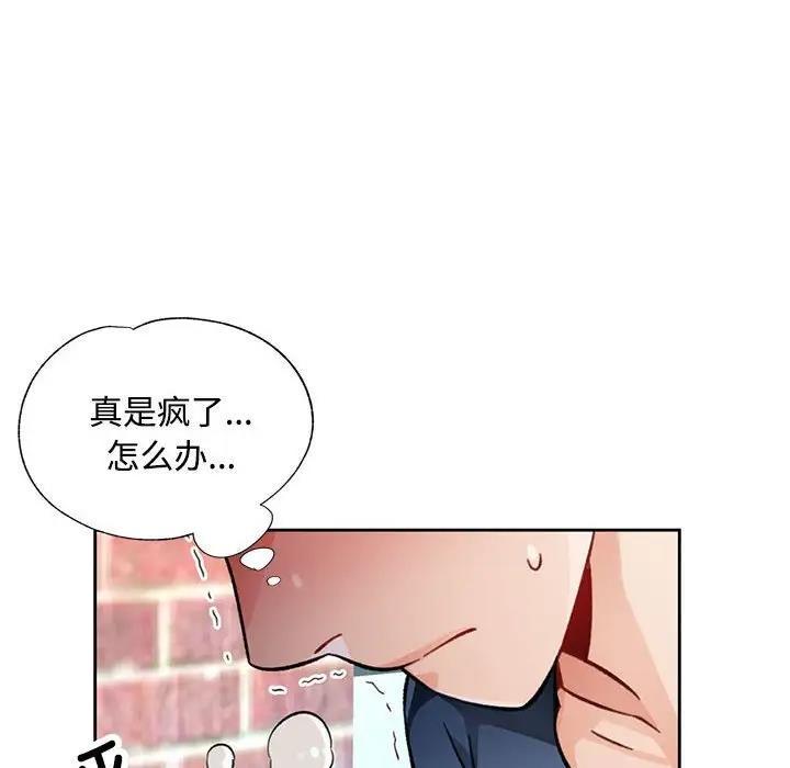 第9話