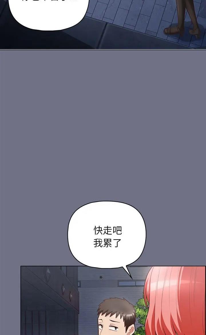 第16話