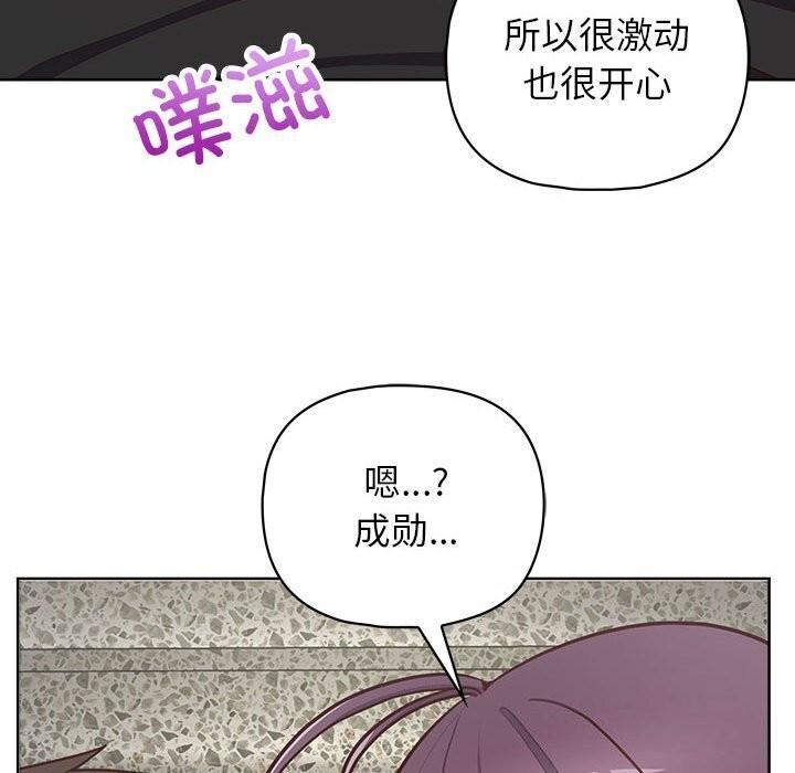 第25話