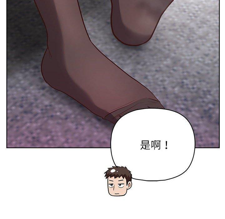 第34話