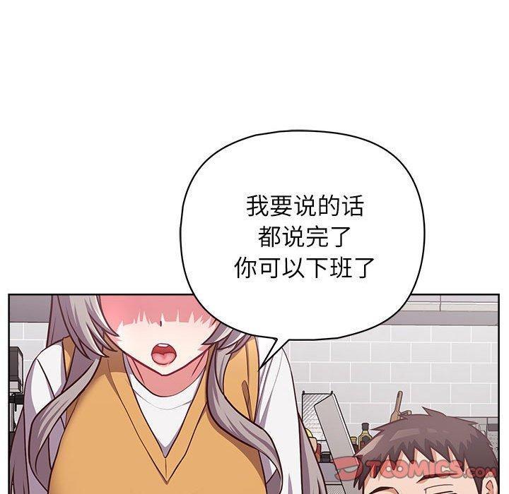 第35話