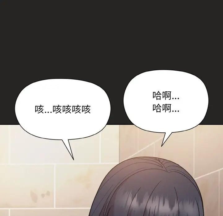 第16話