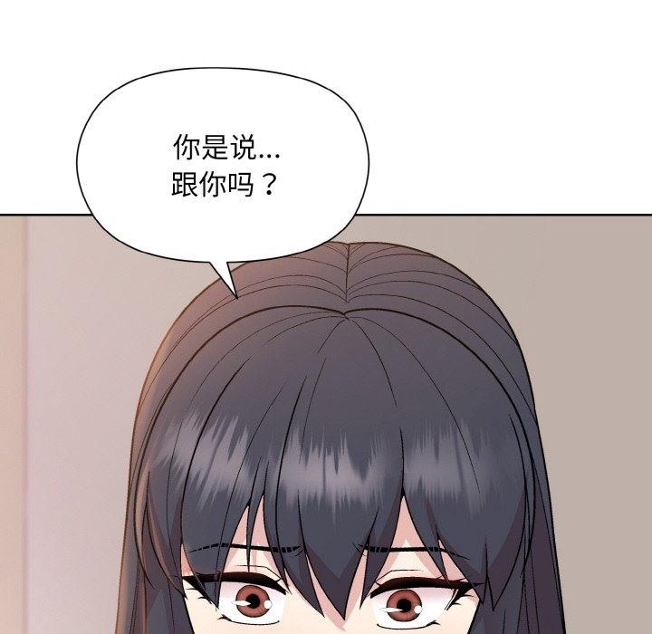 第19話