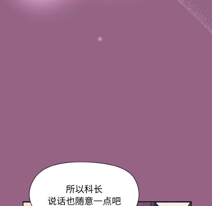 第27話