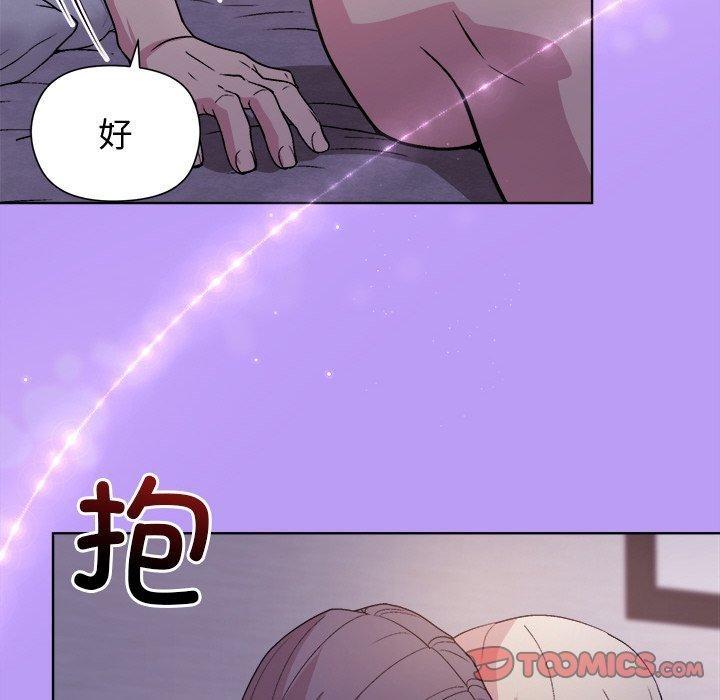 第34話