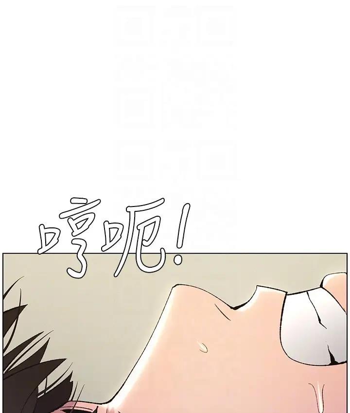 第9話