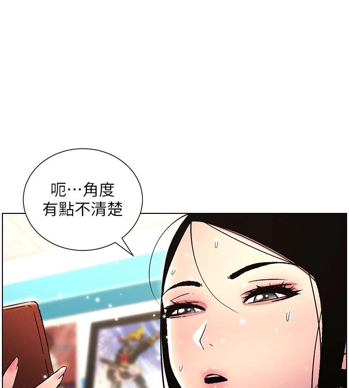 第27話