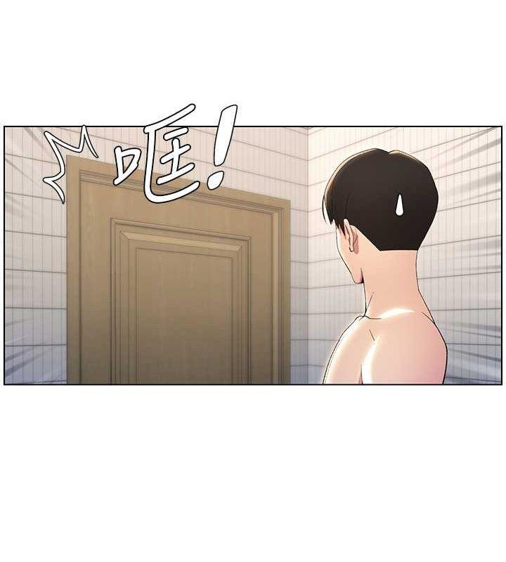 第32話