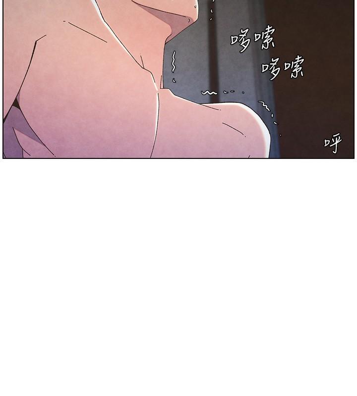 第34話