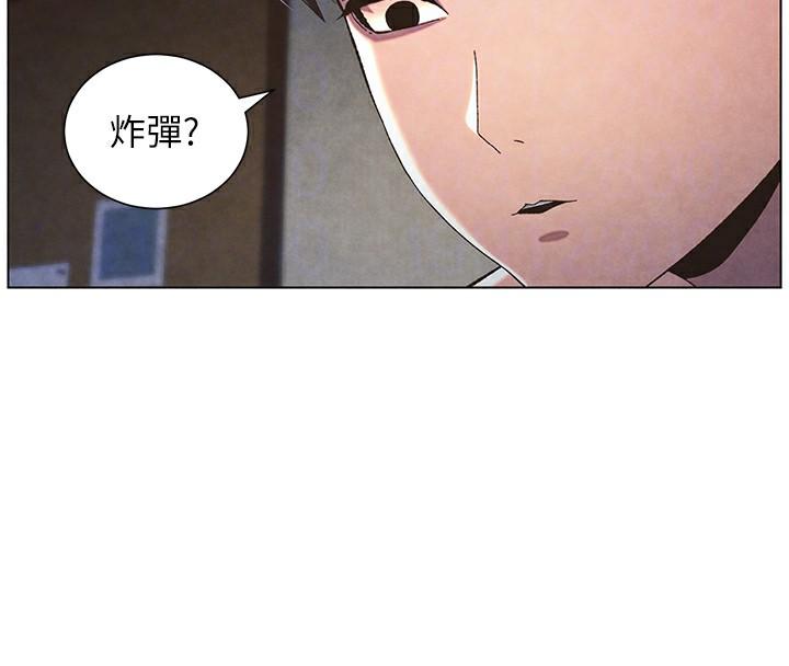 第34話