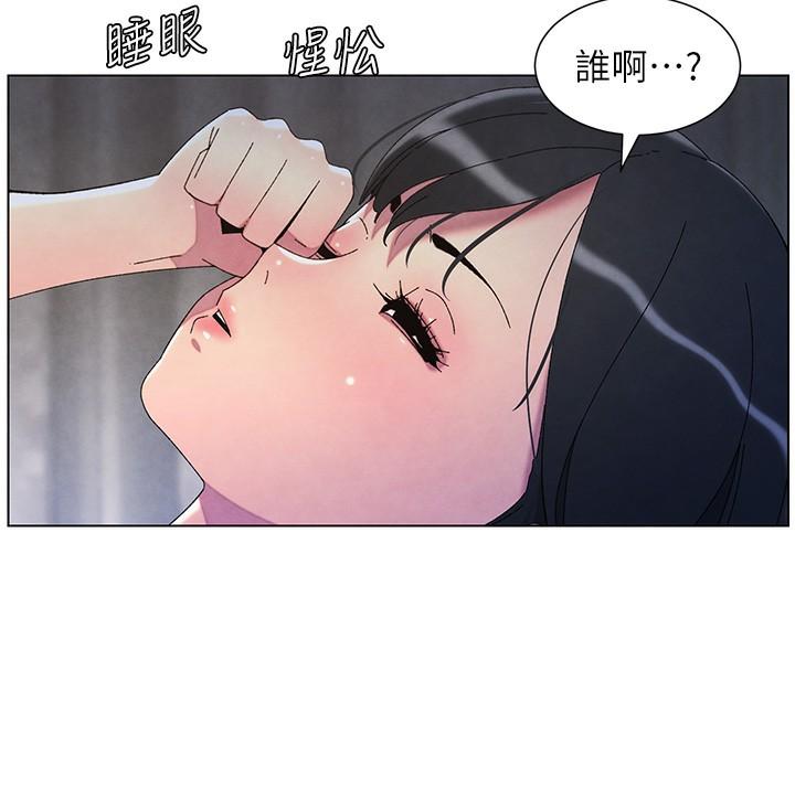 第34話